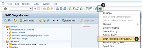การเข้าสู่ระบบ SAP – บทช่วยสอน GUI.
